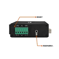 POE5口工业交换机