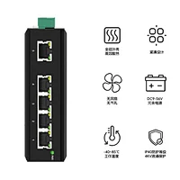 POE5口工业交换机